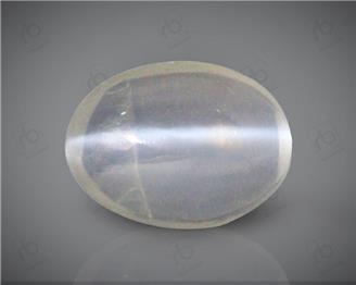 Natural Silimanite Cat's eye  1.73CTS-16951