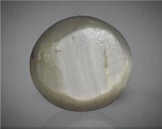 Natural Quartz  Cat's eye  11.51CTS-8699