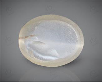 Natural Silimanite Cat's eye  2.87CTS-17204