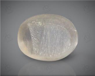 Natural Silimanite Cat's eye  2.45CTS-17205