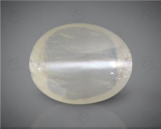 Natural Silimanite Cat's eye  1.84CTS-17207