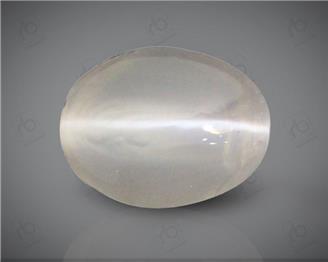 Natural Silimanite Cat's eye  2.11CTS-17214