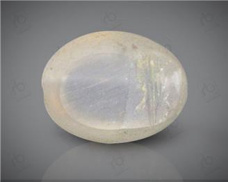 Natural Silimanite Cat's eye  2.02CTS-17221