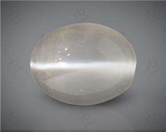 Natural Silimanite Cat's eye  2.02CTS-17221