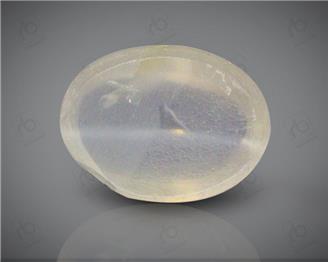 Natural Silimanite Cat's eye  2.21CTS-16958