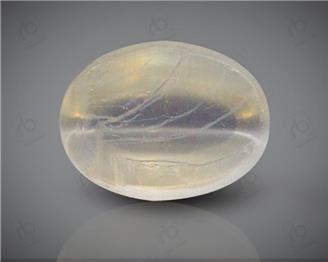 Natural Silimanite Cat's eye  2.06CTS-16959