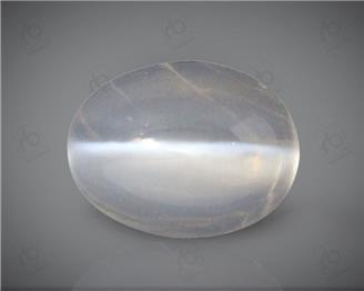 Natural Silimanite Cat's eye  2.06CTS-16959