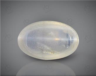 Natural Silimanite Cat's eye  3.23CTS-16964