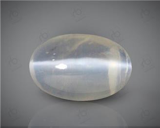 Natural Silimanite Cat's eye  3.23CTS-16964