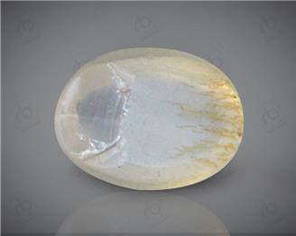 Natural Silimanite Cat's eye  1.96CTS-16980