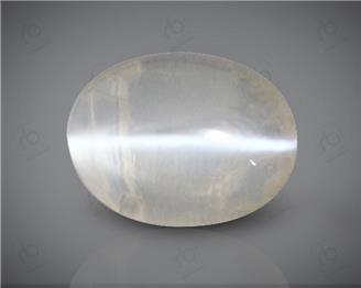 Natural Silimanite Cat's eye  1.96CTS-16980