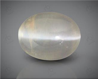 Natural Silimanite Cat's eye  2.07CTS-16983