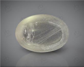 Natural Silimanite Cat's eye  4.93CTS-17232