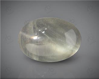 Natural Silimanite Cat's eye  4.93CTS-17232