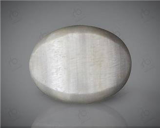 Natural Quartz CatsEye 9.72 cts- 64678