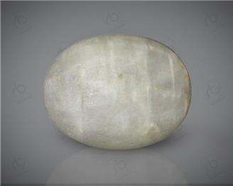 Natural Quartz CatsEye 5.33 cts- 64689