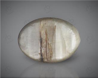 Natural Quartz CatsEye 5.07 cts- 64700