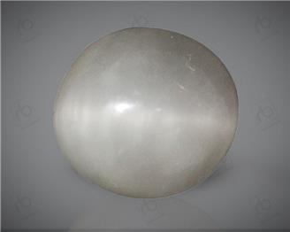 Natural Quartz CatsEye 8.75 cts- 64713