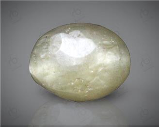 Natural Chrysoberyl Cat's eye  2.86CTS-50819