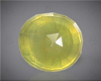 Yellow Sapphire (B) 7.01 cts- 41605