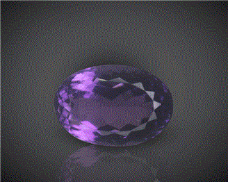 Natural Amethyst Certified 9.79CTS-78776