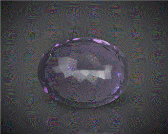 Natural Amethyst Certified 9.2CTS-78795