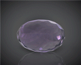 Natural Amethyst Certified 10.99CTS-78800