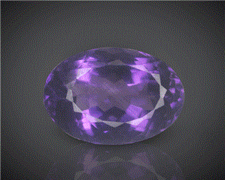 Natural Amethyst Certified 10.99CTS-78800