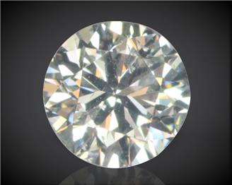 Diamond Natural Certified 0.7 CTS ( 8970 )