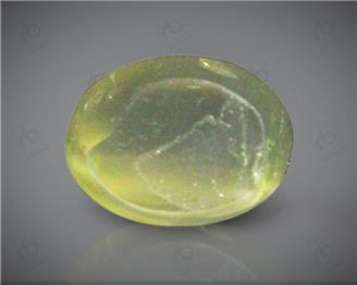 Natural Silimanite Cat's eye  3.1CTS-73950