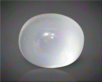 Natural Moonstone 7.93 carats -1241