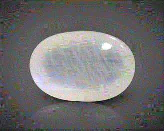 Natural Moonstone Certified  7.94CTS-6807