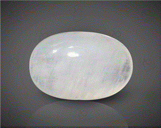 Natural Moonstone Certified  7.94CTS-6807