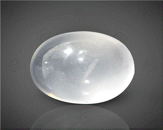 Natural Moonstone Cat's eye  Certified  7.77CTS-11330