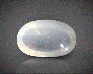 Natural Moonstone Cat's eye  Certified  7.16CTS-11455