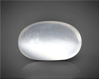 Natural Moonstone Cat's eye  Certified  7.16CTS-11455