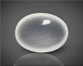 Natural Moonstone Certified  7.04CTS-21381