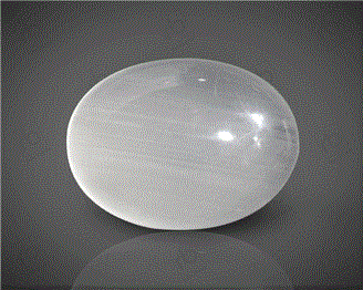 Natural Moonstone Certified  7.04CTS-21381