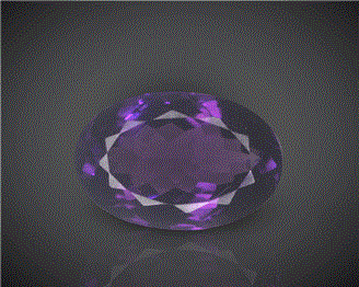 Natural Amethyst Certified 9.11CTS-78823