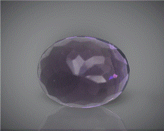 Natural Amethyst Certified 9.53CTS-78841