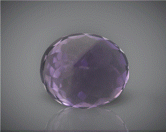 Natural Amethyst Certified 10.77CTS-78846