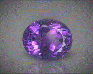 Natural Amethyst Certified 10.77CTS-78846