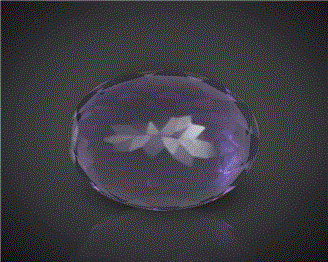 Natural Amethyst Certified 8.58CTS-78849