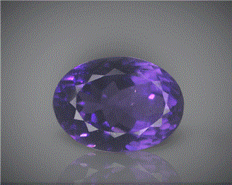 Natural Amethyst Certified 10.51CTS-78851