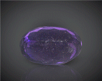 Natural Amethyst Certified 10.41CTS-78868