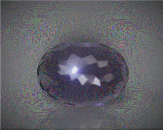 Natural Amethyst Certified 9.55CTS-78882